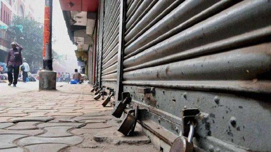 48-hour total shutdown called in Manipur from 3-5 April 48-hour total shutdown called in Manipur from 3-5 April