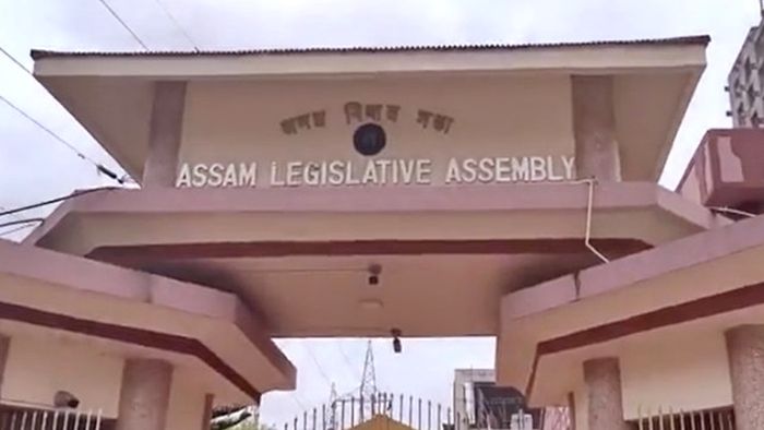 Assam