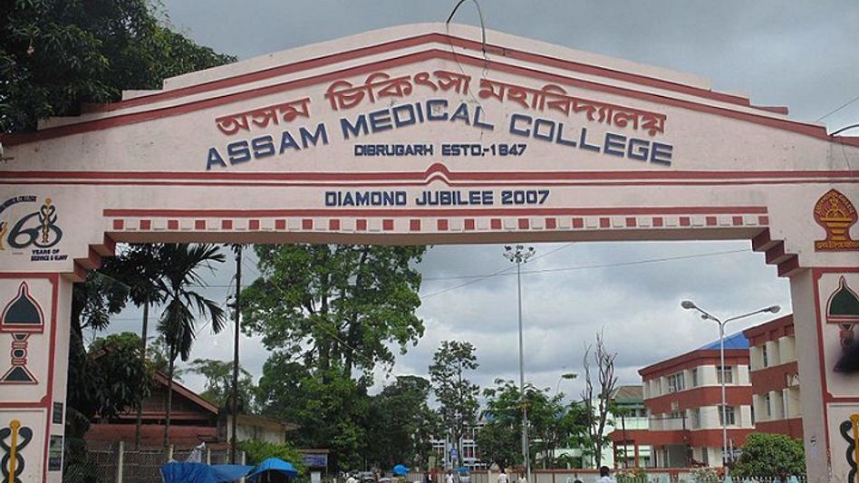 Dibrugarh DC takes stock of Covid treatment at AMCH, instructs for 140 more ICU beds Dibrugarh DC takes stock of Covid treatment at AMCH, instructs for 140 more ICU beds