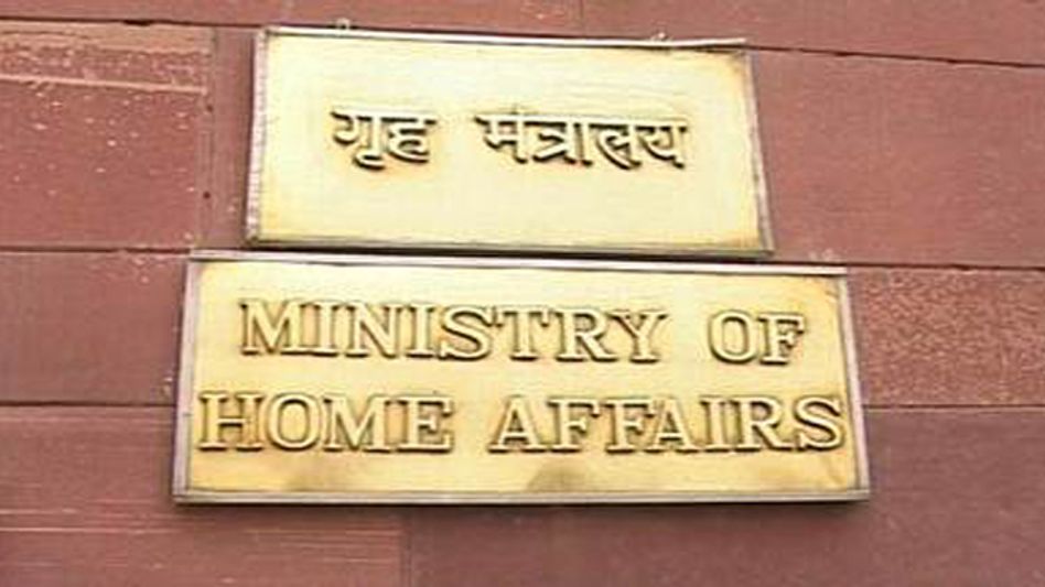 CENTRE SEEKS REPORT FROM ASSAM AND MIZORAM AFTER CLASHES CENTRE SEEKS REPORT FROM ASSAM AND MIZORAM AFTER CLASHES