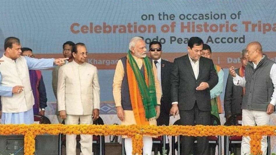 BPF chief Hagrama Mohilary to join Bharatiya Janata Party soon? BPF chief Hagrama Mohilary to join Bharatiya Janata Party soon?