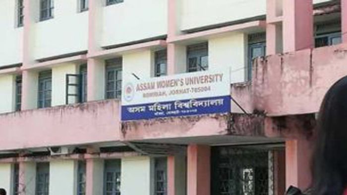 ASSAM WOMEN’S UNIVERSITY