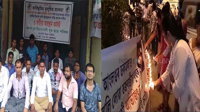 Campaign for first phase of Assam assembly elections ends