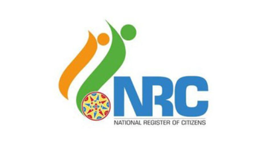 APW lodges FIR against Declared Foreigners included in the NRC Draft APW lodges FIR against Declared Foreigners included in the NRC Draft