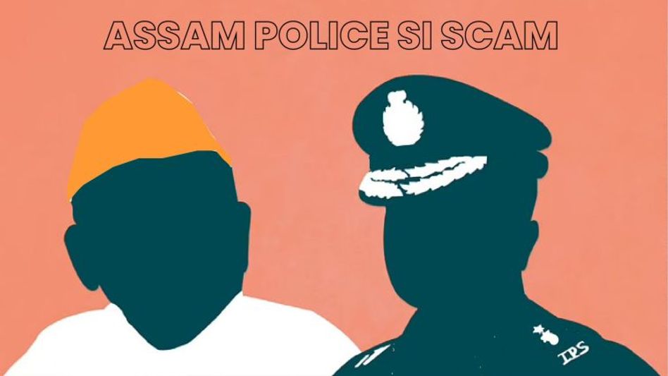 Assam: Prime accused in SI Recruitment Exam Scam Akshay Chand under treatment Assam: Prime accused in SI Recruitment Exam Scam Akshay Chand under treatment
