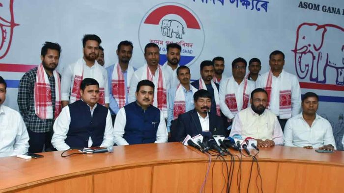 AASU leaders joined AGP- ASOM GANA PARISHAD