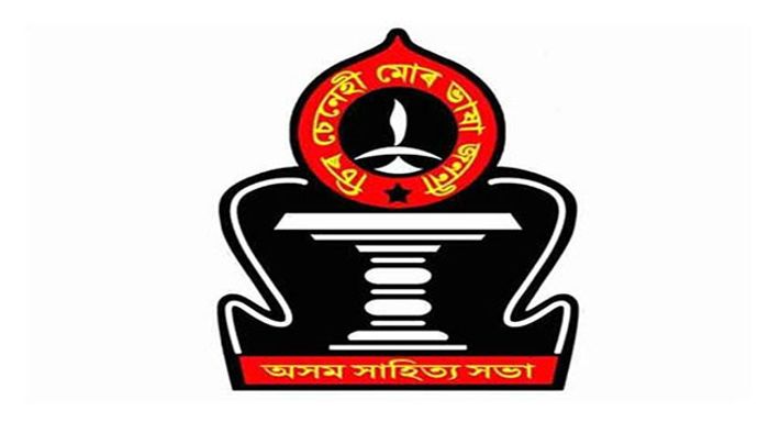 Bengali
