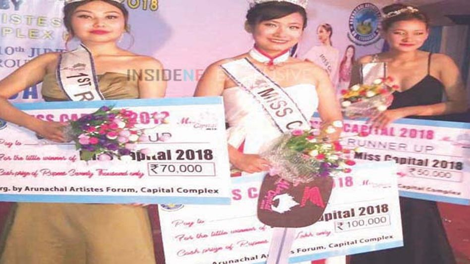 ARUNACHAL PRADESH: JUNNU PINGGAM CROWNED MISS CAPITAL 2018 ARUNACHAL PRADESH: JUNNU PINGGAM CROWNED MISS CAPITAL 2018