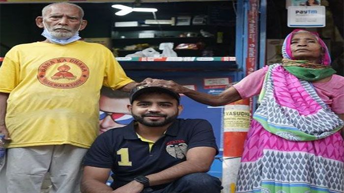 Baba Ka Dhaba Kanta Prasad