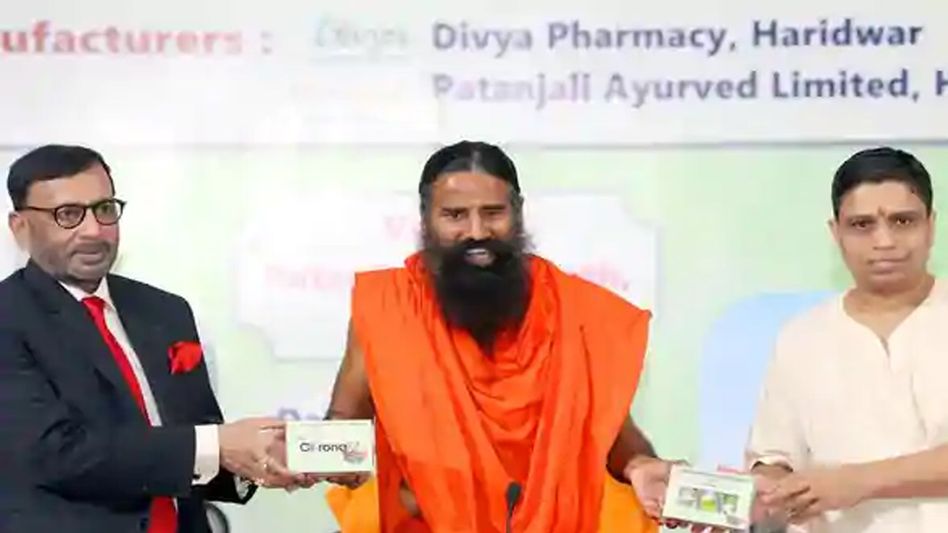 Patanjali under Govt scanner over COVID-19 treatment claim Patanjali under Govt scanner over COVID-19 treatment claim