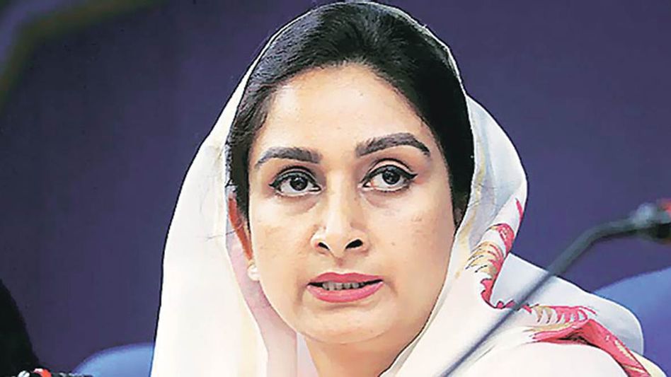 Union minister Harsimrat Kaur Badal quits Modi government opposing farm bills Union minister Harsimrat Kaur Badal quits Modi government opposing farm bills