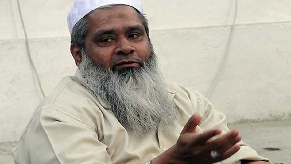 AIUDF Chief Badruddin Ajmal opposes Citizenship Bill in Parliament AIUDF Chief Badruddin Ajmal opposes Citizenship Bill in Parliament