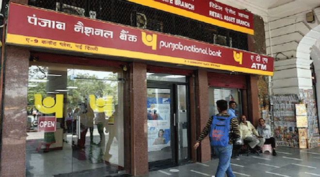 Bank will be open for only 2 days between March 27 to April 3