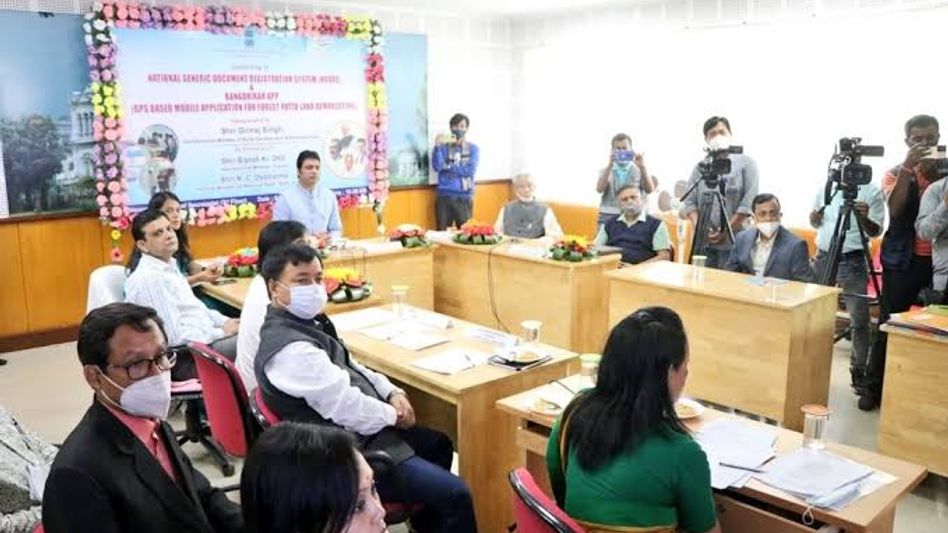 Tripura launches First GPS-based app on forest land Tripura launches First GPS-based app on forest land