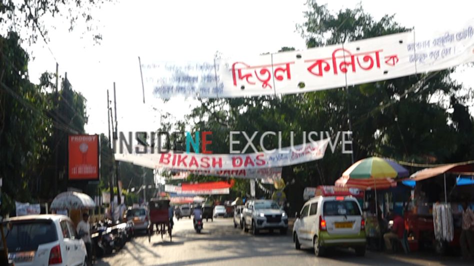 Cotton University elections went off with a peaceful environment Cotton University elections went off with a peaceful environment