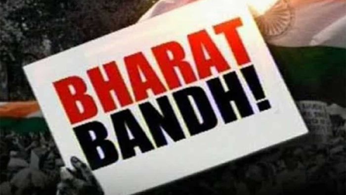Bharat Vyapar Bandh
