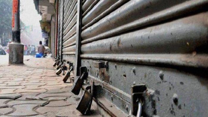 BAMCEF Announces Bharat Bandh On May 25