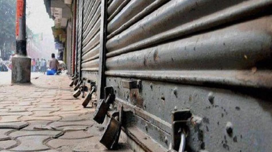 BAMCEF Announces Bharat Bandh On May 25 BAMCEF Announces Bharat Bandh On May 25