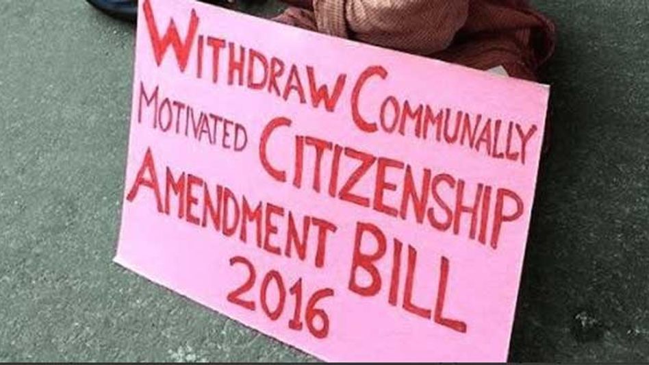 Assamese youth threaten to convert to Buddhism if Citizenship Bill is passed Assamese youth threaten to convert to Buddhism if Citizenship Bill is passed