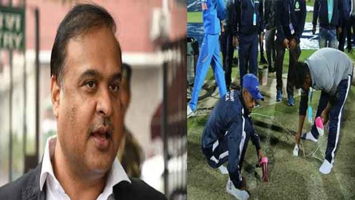 No 'Torn Pitch Covers' at Guwahati Stadium, says Assam Minister Himanta Biswa Sarma