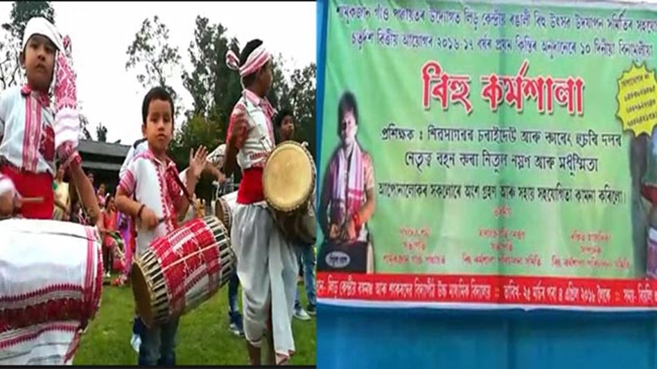 THE SECURITY FORCE NEEDS TO BE TIGHTENED FOR OVERALL PROTECTION OF THE STATE: PARAMANANDA RAJBONGSHI THE SECURITY FORCE NEEDS TO BE TIGHTENED FOR OVERALL PROTECTION OF THE STATE: PARAMANANDA RAJBONGSHI