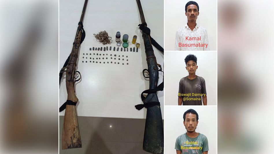 Forest guards gun down wild buffalo that killed one in Biswanath district Forest guards gun down wild buffalo that killed one in Biswanath district
