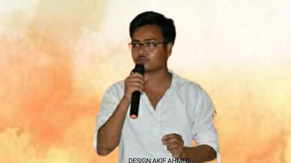 Assam: Anti-CAA leader Bitu Sonowal granted bail by NIA court Assam: Anti-CAA leader Bitu Sonowal granted bail by NIA court