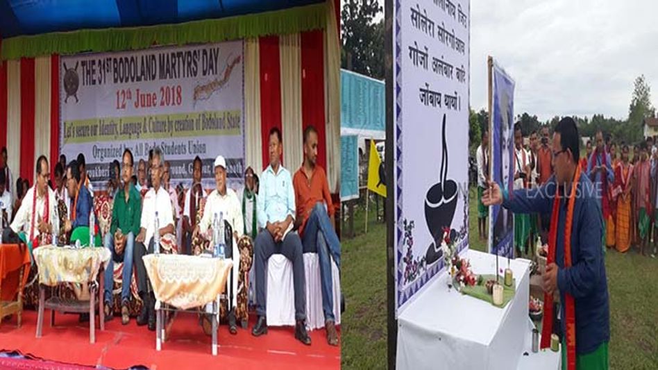 Ex-NDFB members raise concern over their post-accord condition; allege negligence by govt Ex-NDFB members raise concern over their post-accord condition; allege negligence by govt