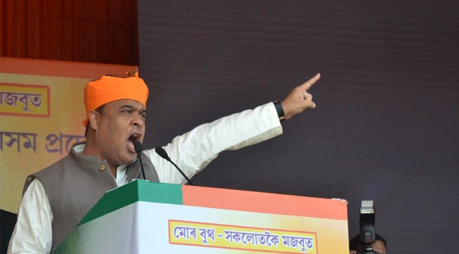 Assam Minister Himanta Biswa Sarma Shown Black Flags on R-Day Assam Minister Himanta Biswa Sarma Shown Black Flags on R-Day