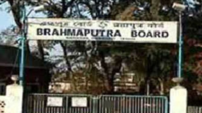 brahmaputra board