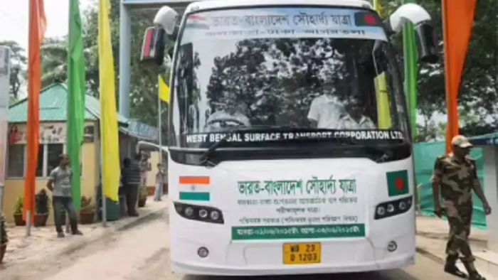 Kolkata