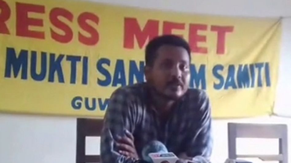 KMSS alleges PM Modi giving 'state resources to industrials' over draft EIA notification KMSS alleges PM Modi giving 'state resources to industrials' over draft EIA notification