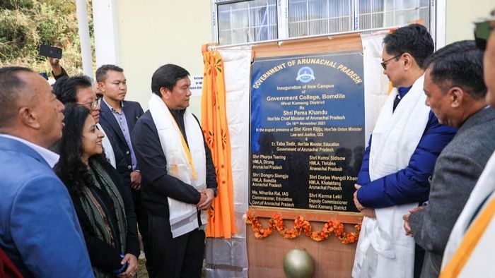 Arunachal CM inaugurates permanent campus of Bomdila Govt College
