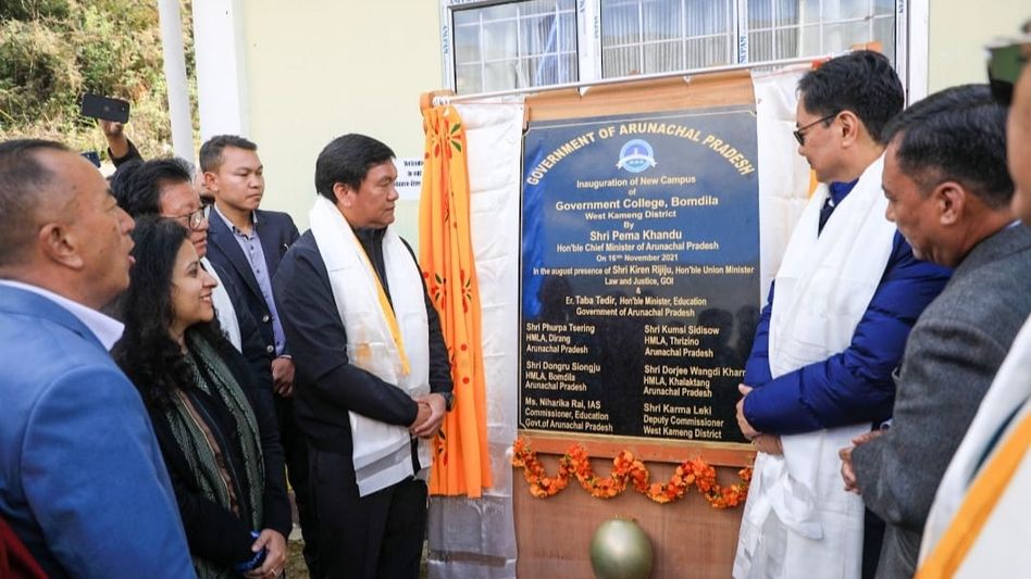 Arunachal CM inaugurates permanent campus of Bomdila Govt College Arunachal CM inaugurates permanent campus of Bomdila Govt College