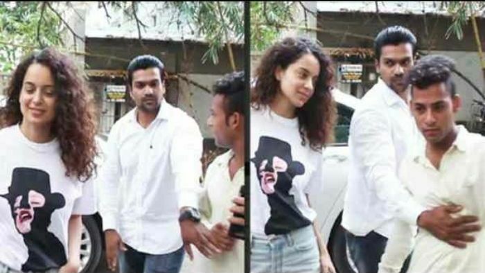 Kangana ranaut bodyguard