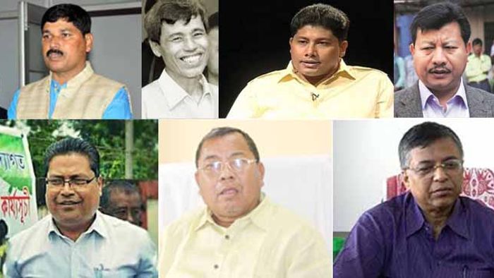 ASSAM CABINET