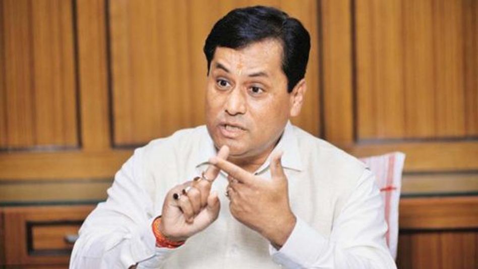Assam cabinet approves creation of administrative staff college in Bodoland Assam cabinet approves creation of administrative staff college in Bodoland