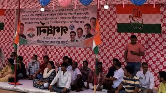 Tripura: Congress stages ‘Gana Dharna’ over attacks on minorities in Agartala