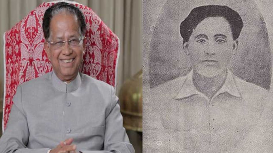 Former CM Tarun Gogoi Demands Bharat Ratna for Assam Martyr Kushal Konwar Former CM Tarun Gogoi Demands Bharat Ratna for Assam Martyr Kushal Konwar