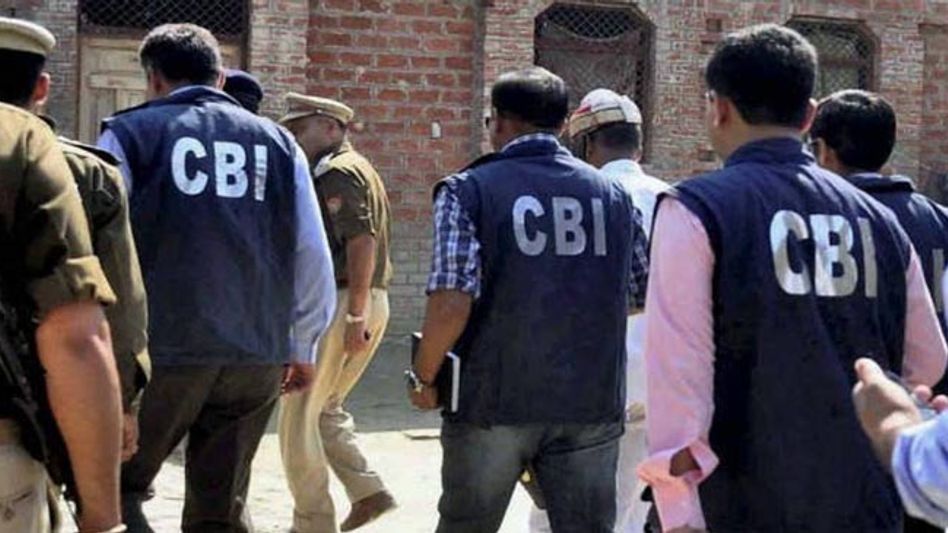 CBI apprehends one LIC officer for making false documents CBI apprehends one LIC officer for making false documents