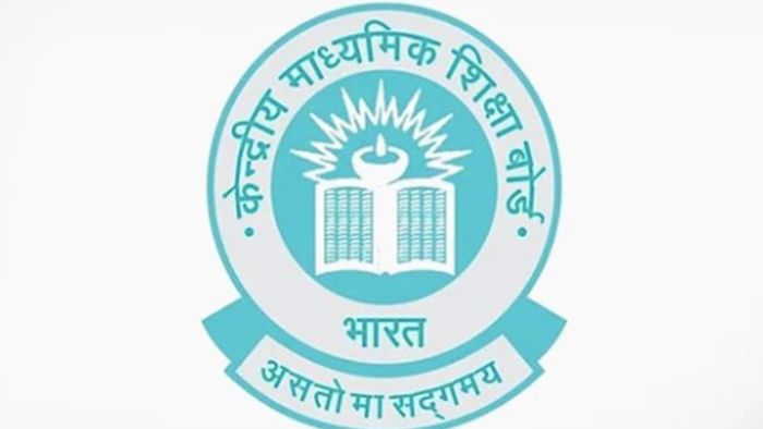 Credit - cbse.nic.in