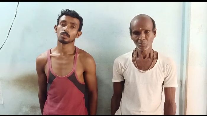 arrested for the case