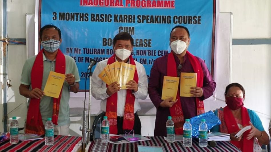 Tuliram Ronghang inaugurates three months Karbi speaking course Tuliram Ronghang inaugurates three months Karbi speaking course