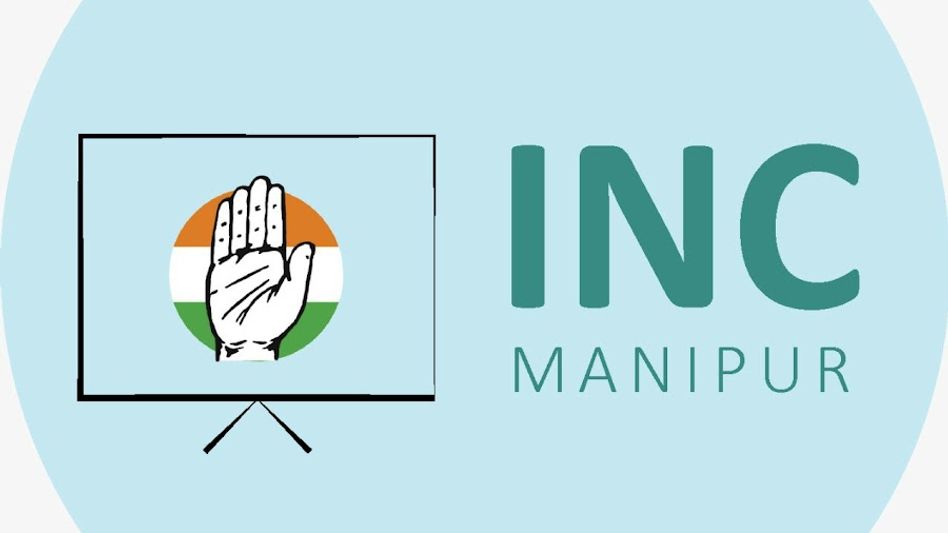 Manipur Congress launch it's first official campaign SARKAR TARIBRA(Is the Govt. Listening?) campaign Manipur Congress launch it's first official campaign SARKAR TARIBRA(Is the Govt. Listening?) campaign