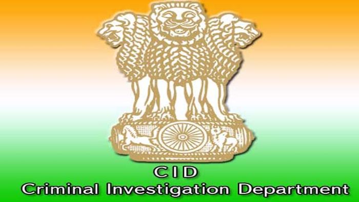CID TO PROBE ASSAM COAL SYNDICATE