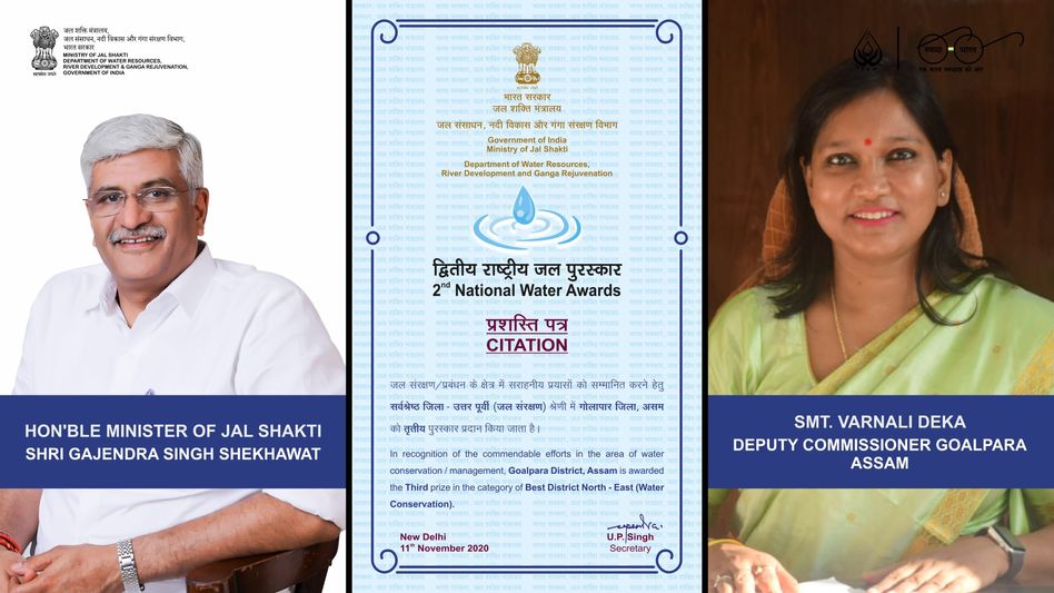 Assam’s Goalpara district receives National Water Award Assam’s Goalpara district receives National Water Award