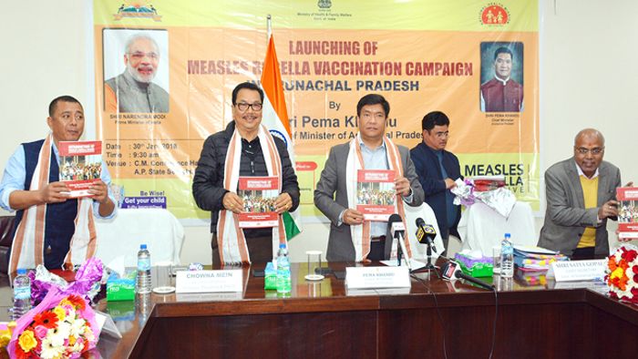 ARUNACHAL PRADESH CM LAUNCH MR VACCINATION CAMPAIGN