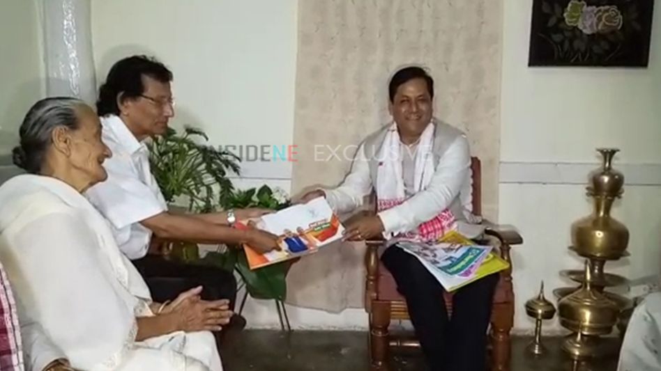 ASSAM: JANA SAMPARK ABHIYAAN ROLLS IN THE STATE, THIS TIME IN GOLAGHAT ASSAM: JANA SAMPARK ABHIYAAN ROLLS IN THE STATE, THIS TIME IN GOLAGHAT