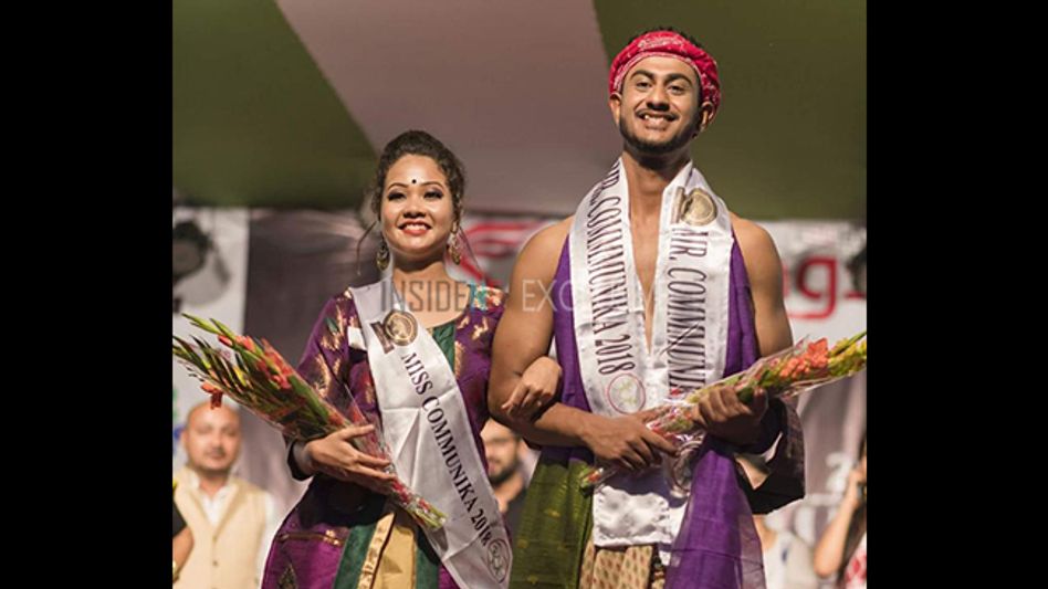ASSAM: MR AND MISS COMMUNIKA ANNOUNCED AT GAUHATI UNIVERSITY ASSAM: MR AND MISS COMMUNIKA ANNOUNCED AT GAUHATI UNIVERSITY