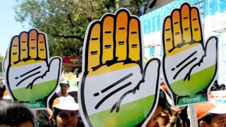 Congress to lose status as main opposition party in next parliamentary election Congress to lose status as main opposition party in next parliamentary election